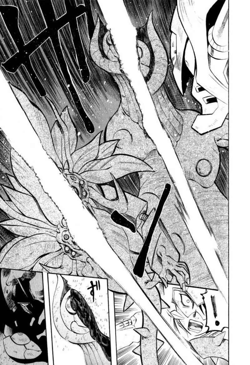 Getter Robo Hien - The Earth Suicide Chapter 4 page 10