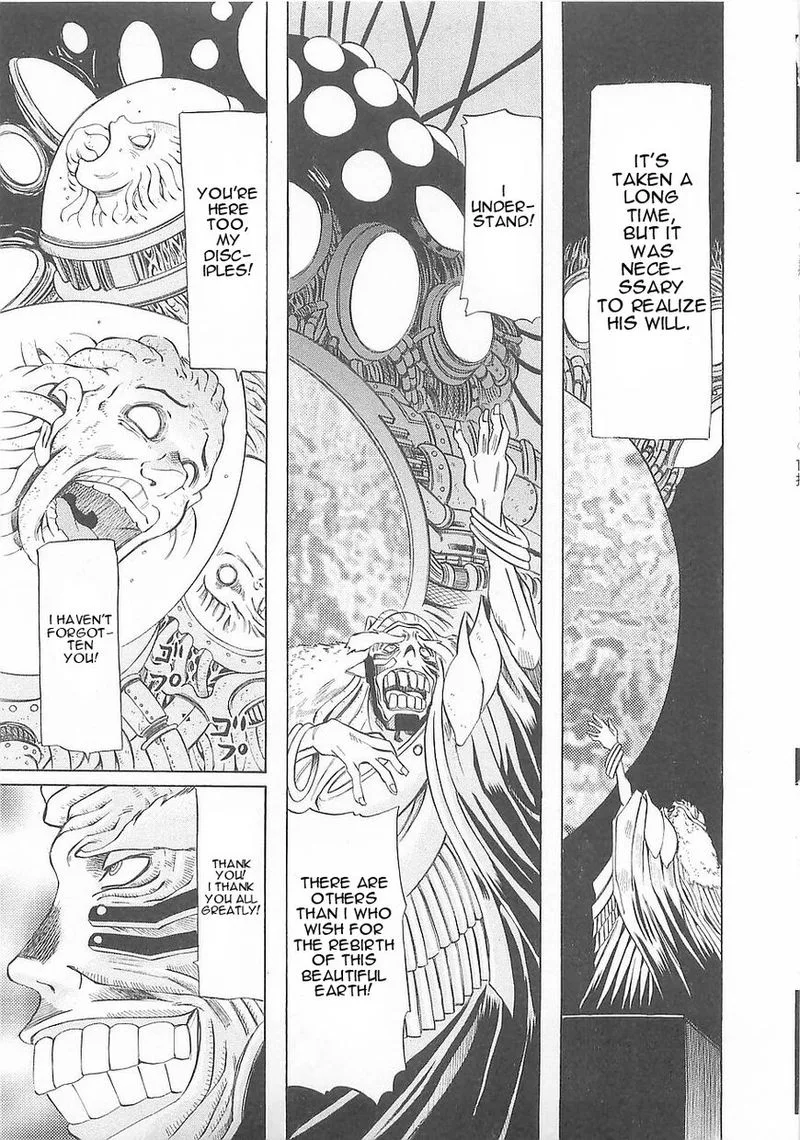 Getter Robo Hien - The Earth Suicide Chapter 5 page 6