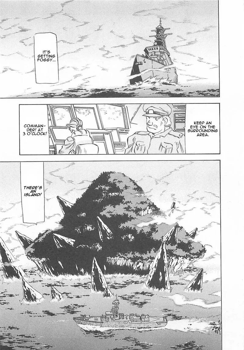 Getter Robo Hien - The Earth Suicide Chapter 5 page 1