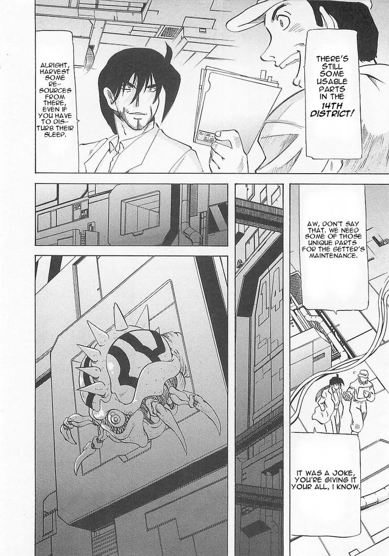 Getter Robo Hien - The Earth Suicide Chapter 5 page 9
