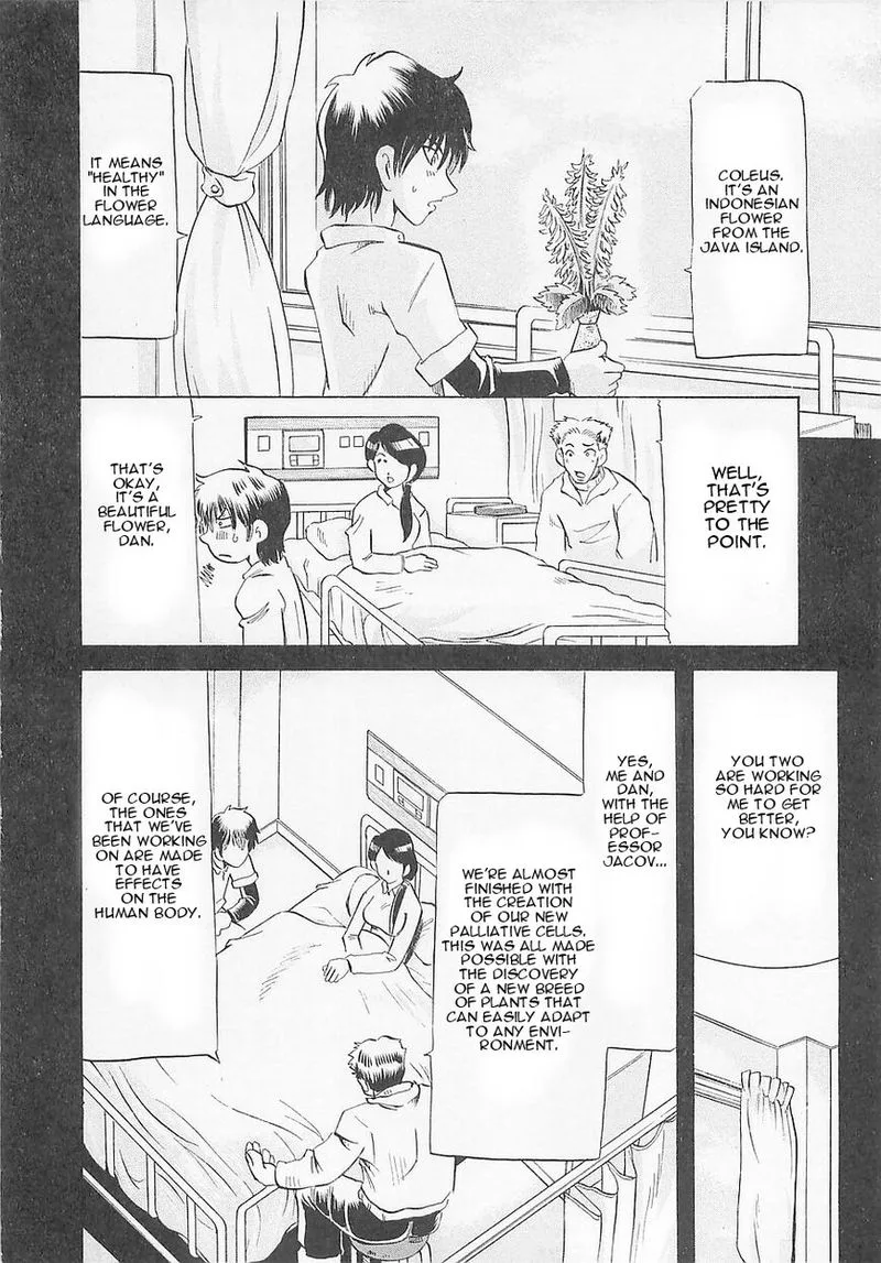 Getter Robo Hien - The Earth Suicide Chapter 5 page 11