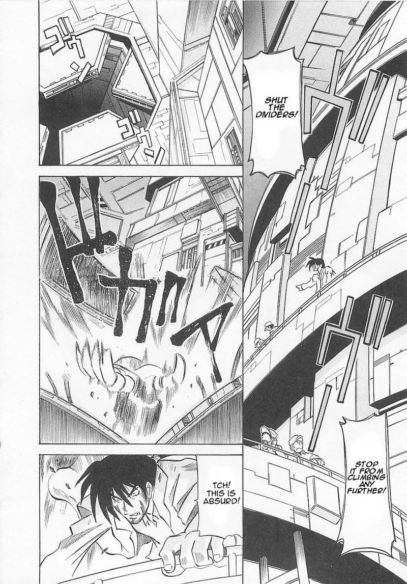 Getter Robo Hien - The Earth Suicide Chapter 5 page 19