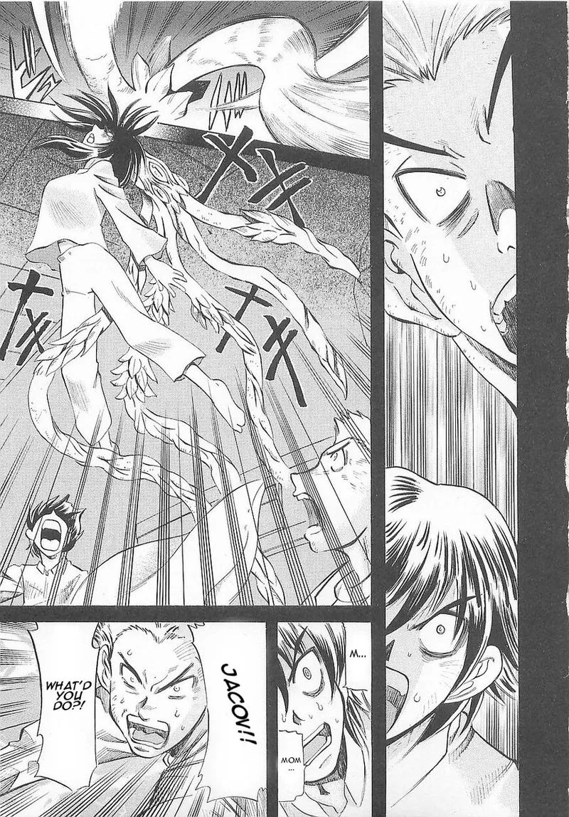 Getter Robo Hien - The Earth Suicide Chapter 5 page 14