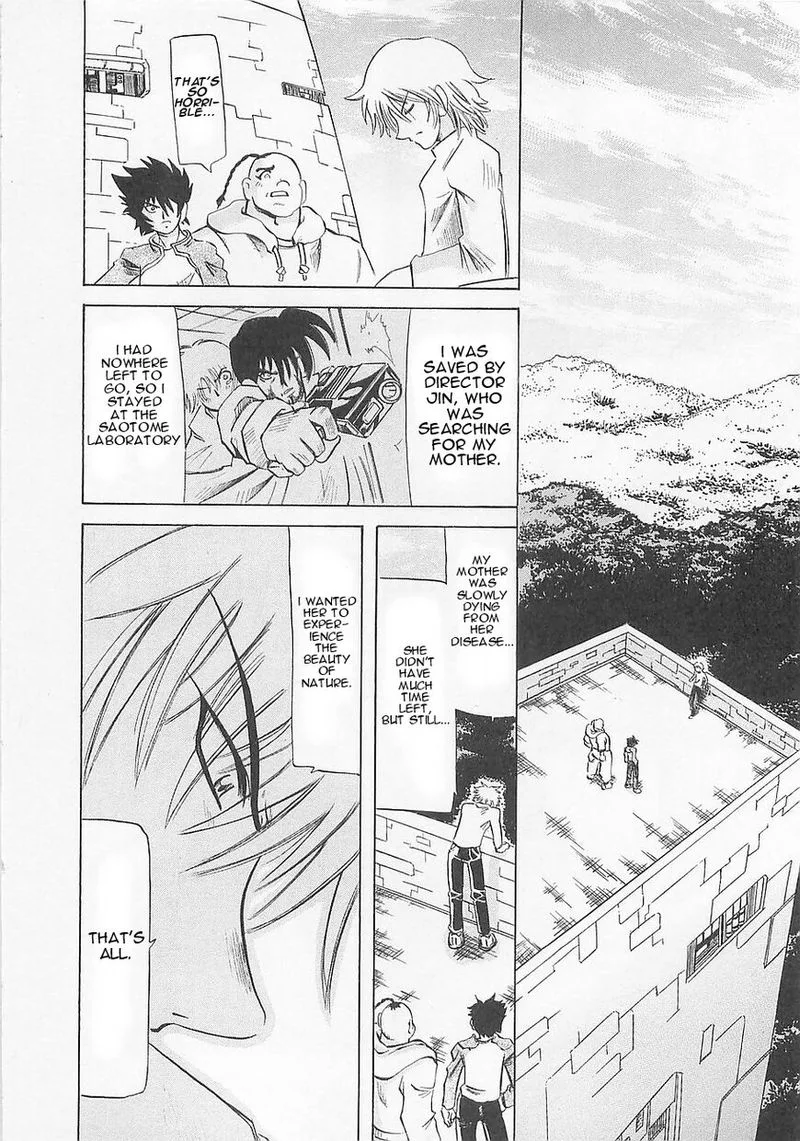 Getter Robo Hien - The Earth Suicide Chapter 5 page 17