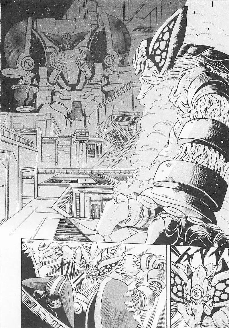 Getter Robo Hien - The Earth Suicide Chapter 5 page 25