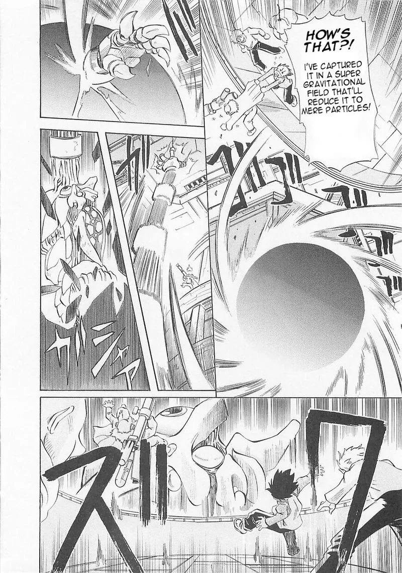 Getter Robo Hien - The Earth Suicide Chapter 5 page 23