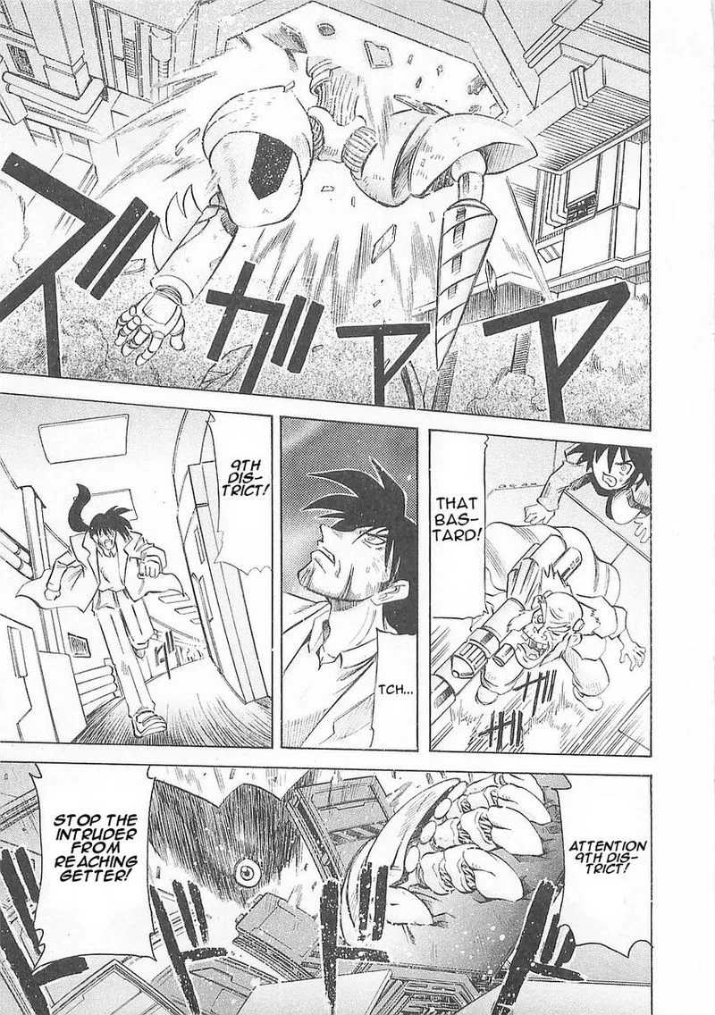 Getter Robo Hien - The Earth Suicide Chapter 5 page 24