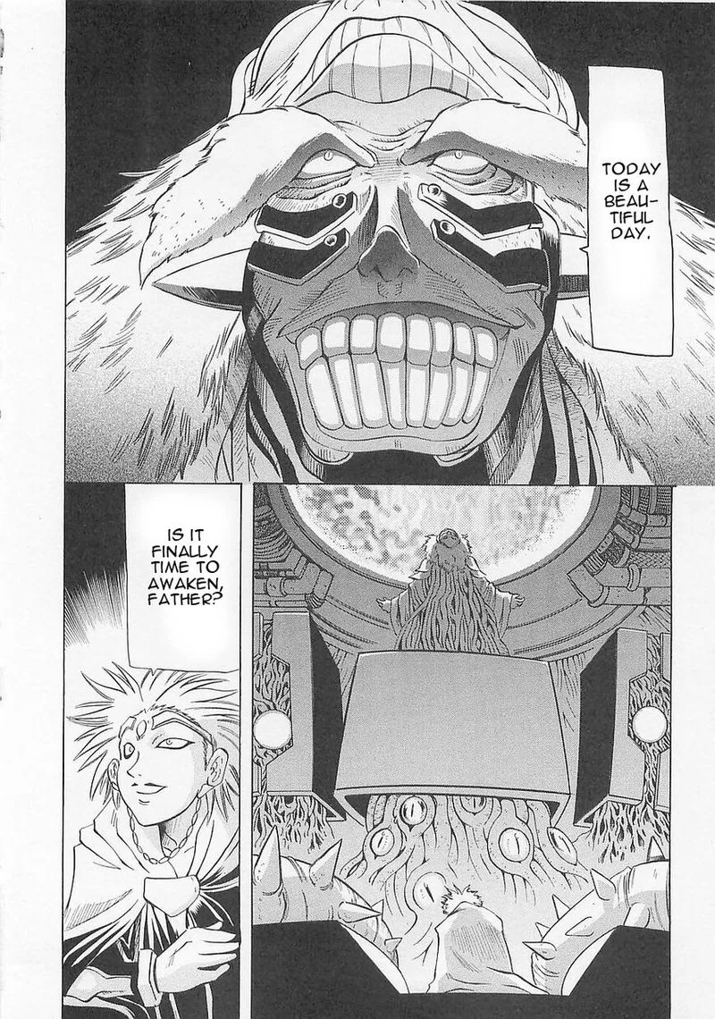 Getter Robo Hien - The Earth Suicide Chapter 5 page 5