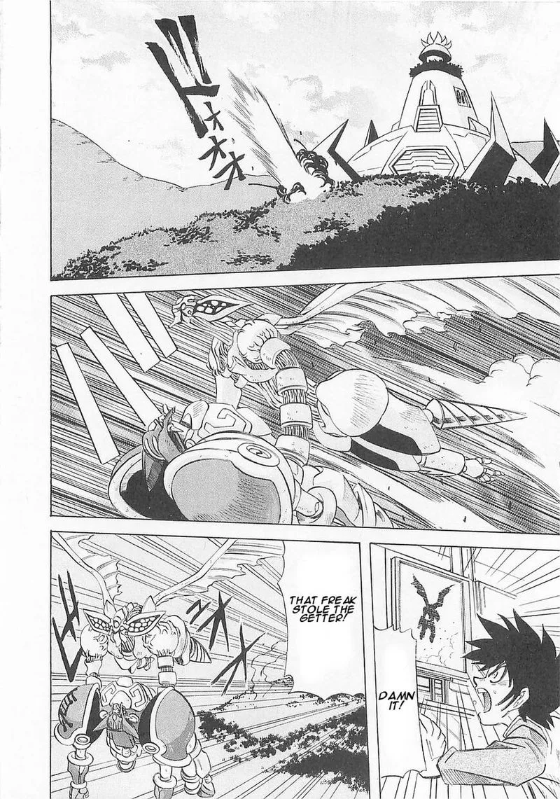 Getter Robo Hien - The Earth Suicide Chapter 5 page 27