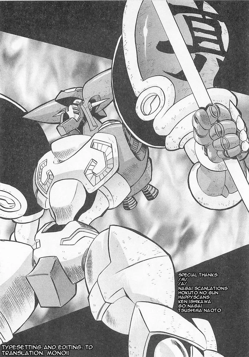Getter Robo Hien - The Earth Suicide Chapter 5 page 34
