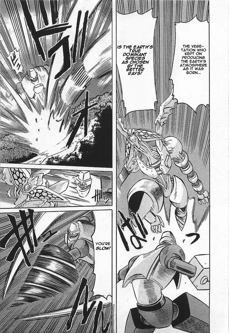 Getter Robo Hien - The Earth Suicide Chapter 6 page 13
