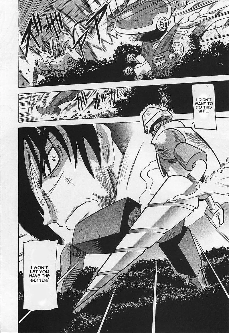 Getter Robo Hien - The Earth Suicide Chapter 6 page 10