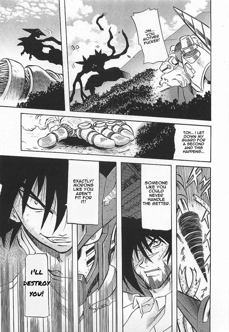 Getter Robo Hien - The Earth Suicide Chapter 6 page 24