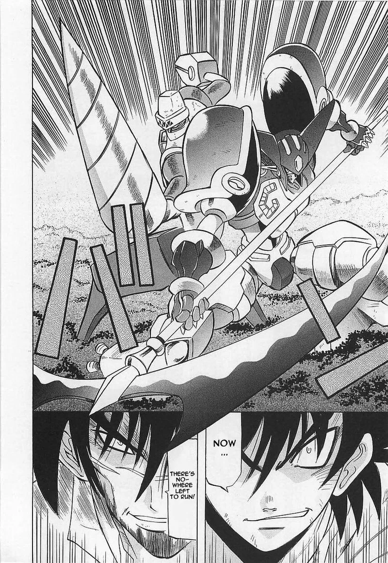 Getter Robo Hien - The Earth Suicide Chapter 6 page 25