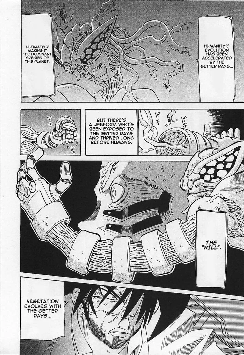 Getter Robo Hien - The Earth Suicide Chapter 6 page 12