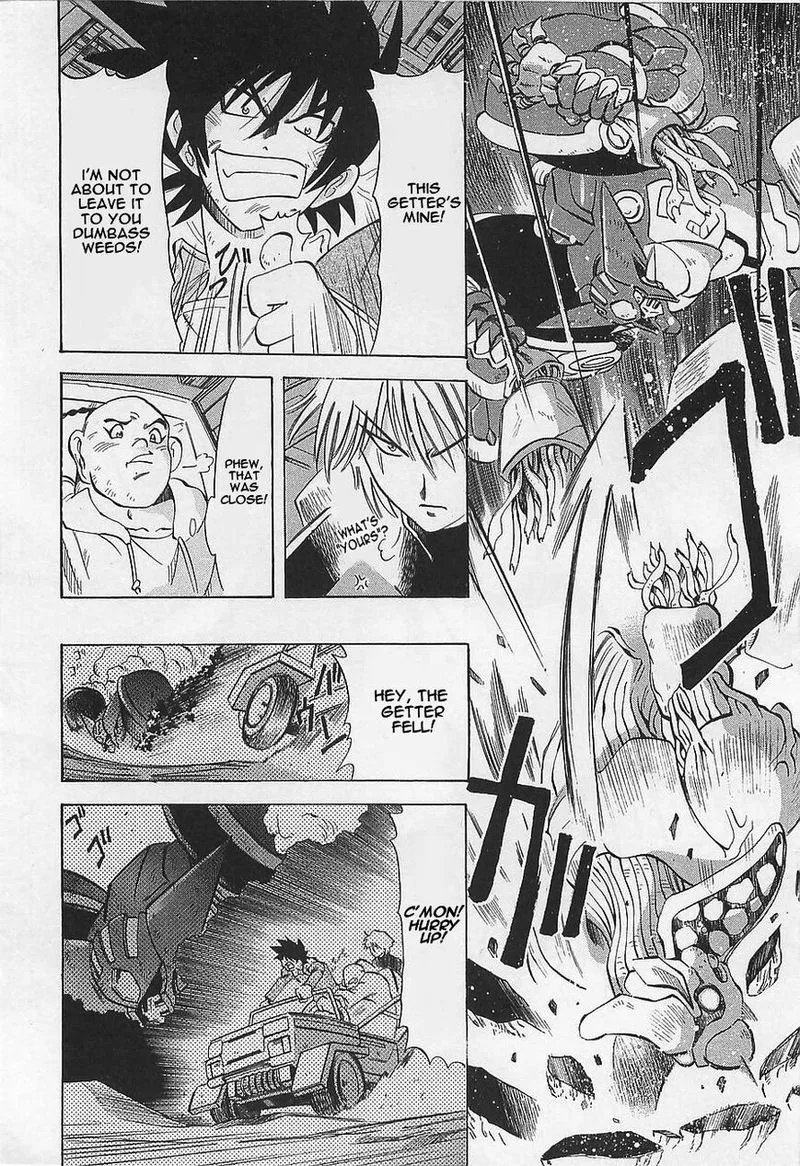 Getter Robo Hien - The Earth Suicide Chapter 6 page 21