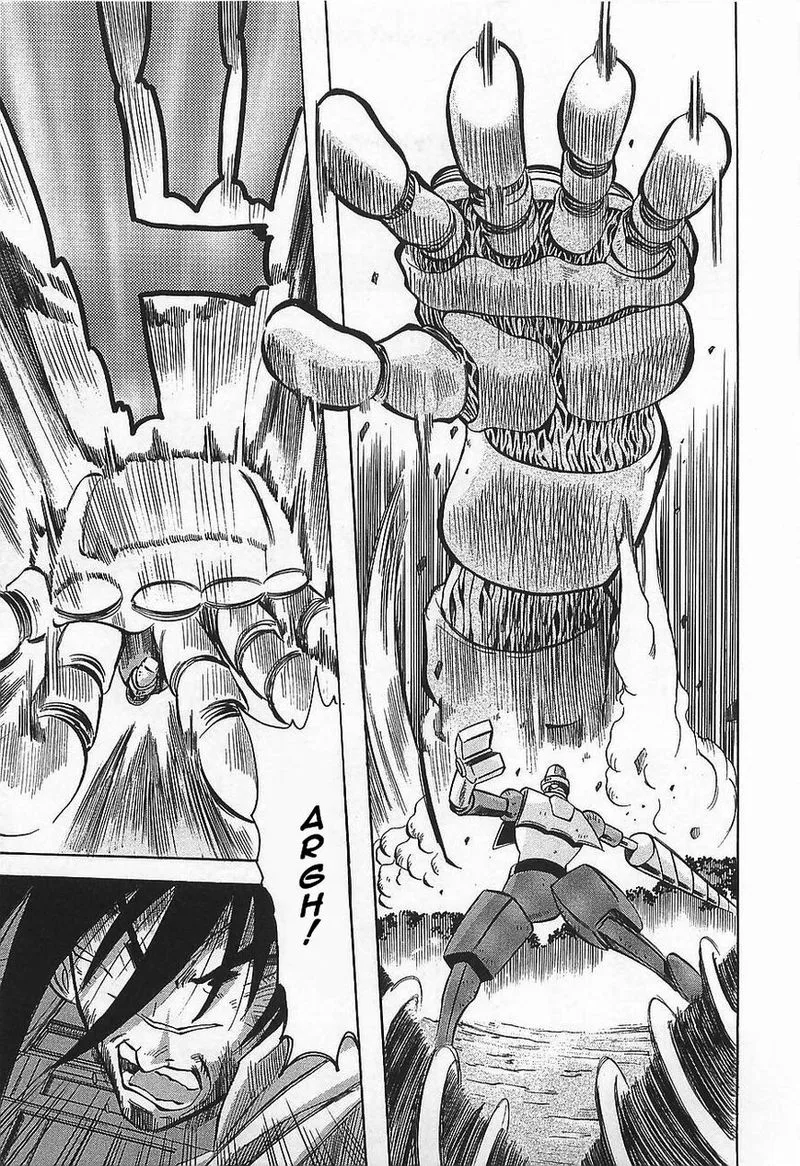 Getter Robo Hien - The Earth Suicide Chapter 6 page 17