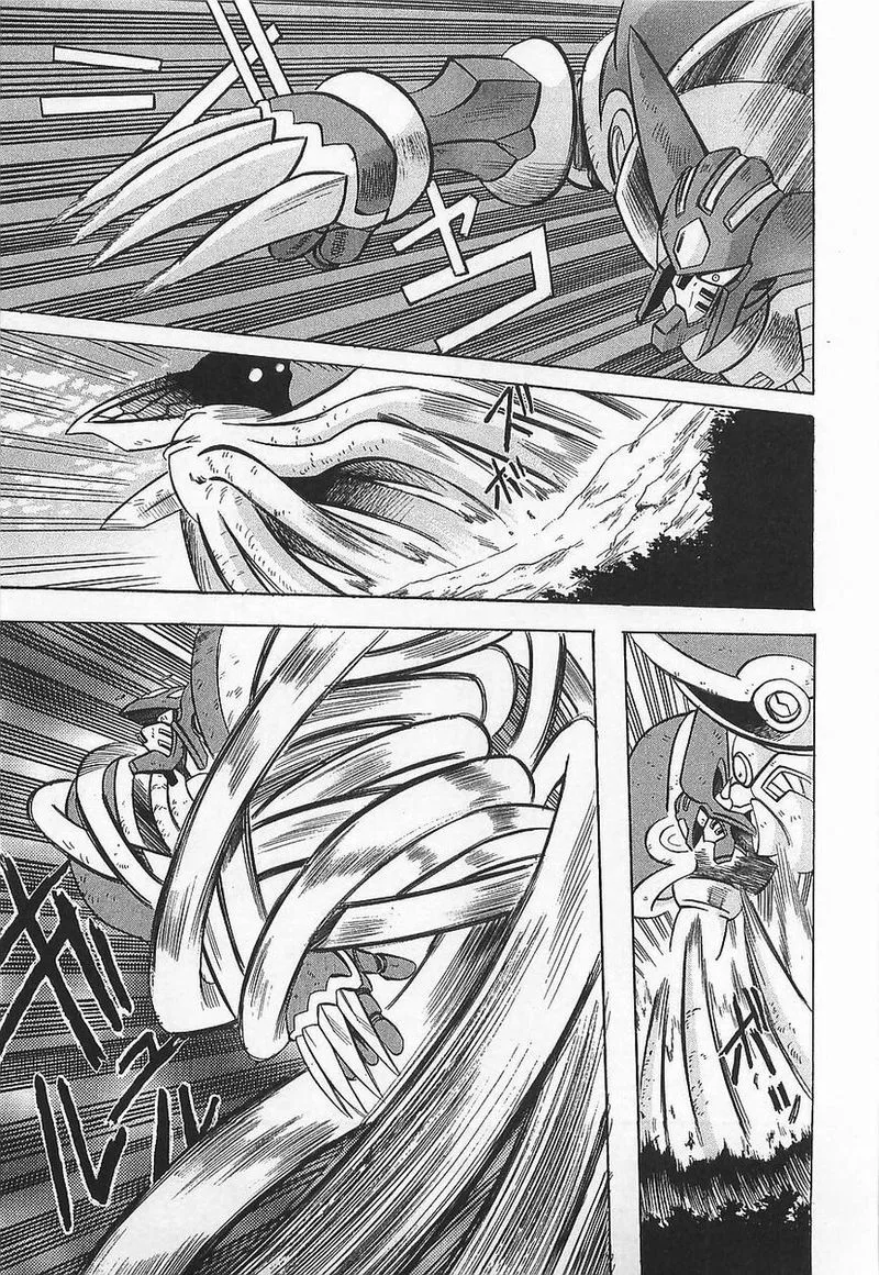 Getter Robo Hien - The Earth Suicide Chapter 6 page 22