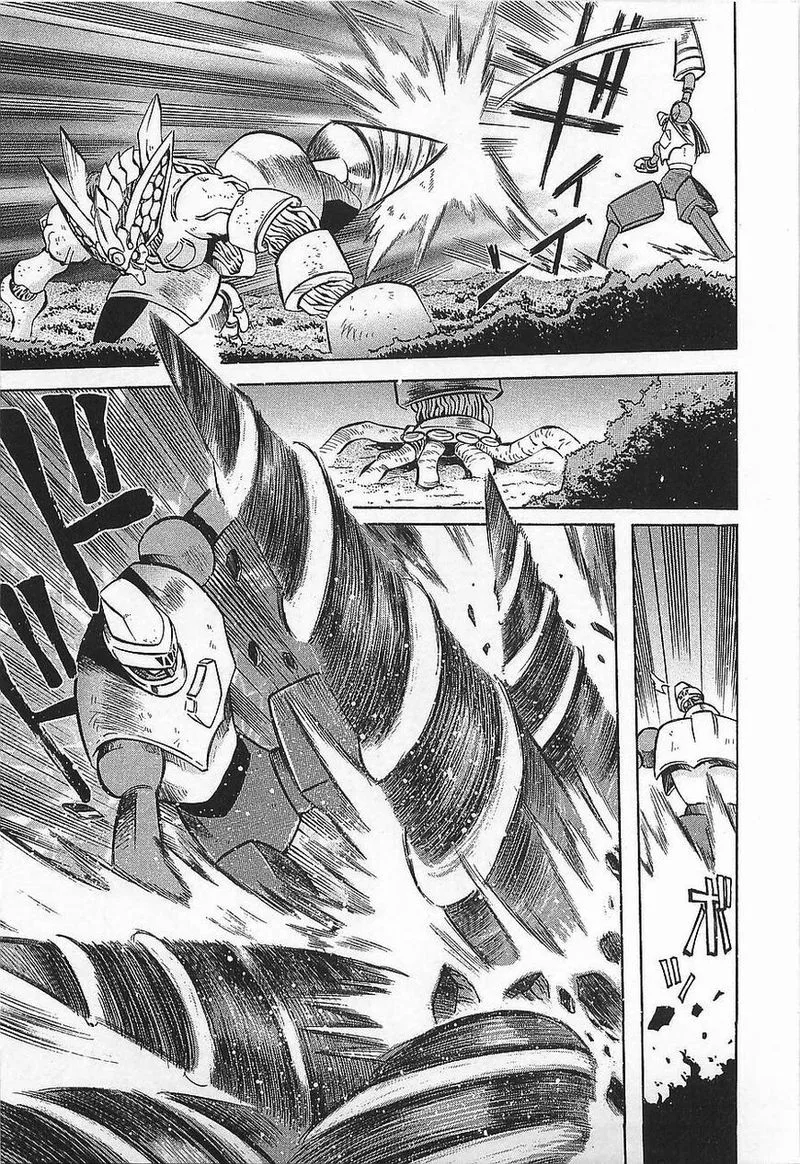 Getter Robo Hien - The Earth Suicide Chapter 6 page 15