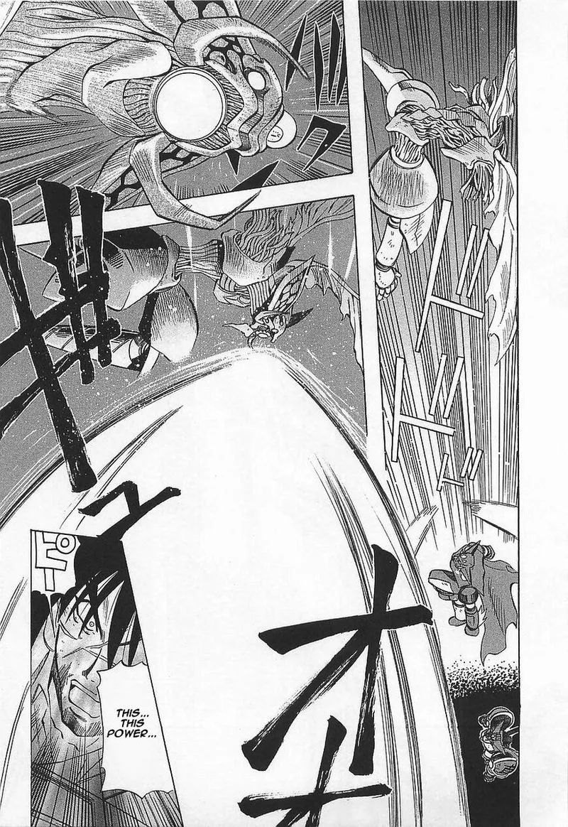 Getter Robo Hien - The Earth Suicide Chapter 6 page 28