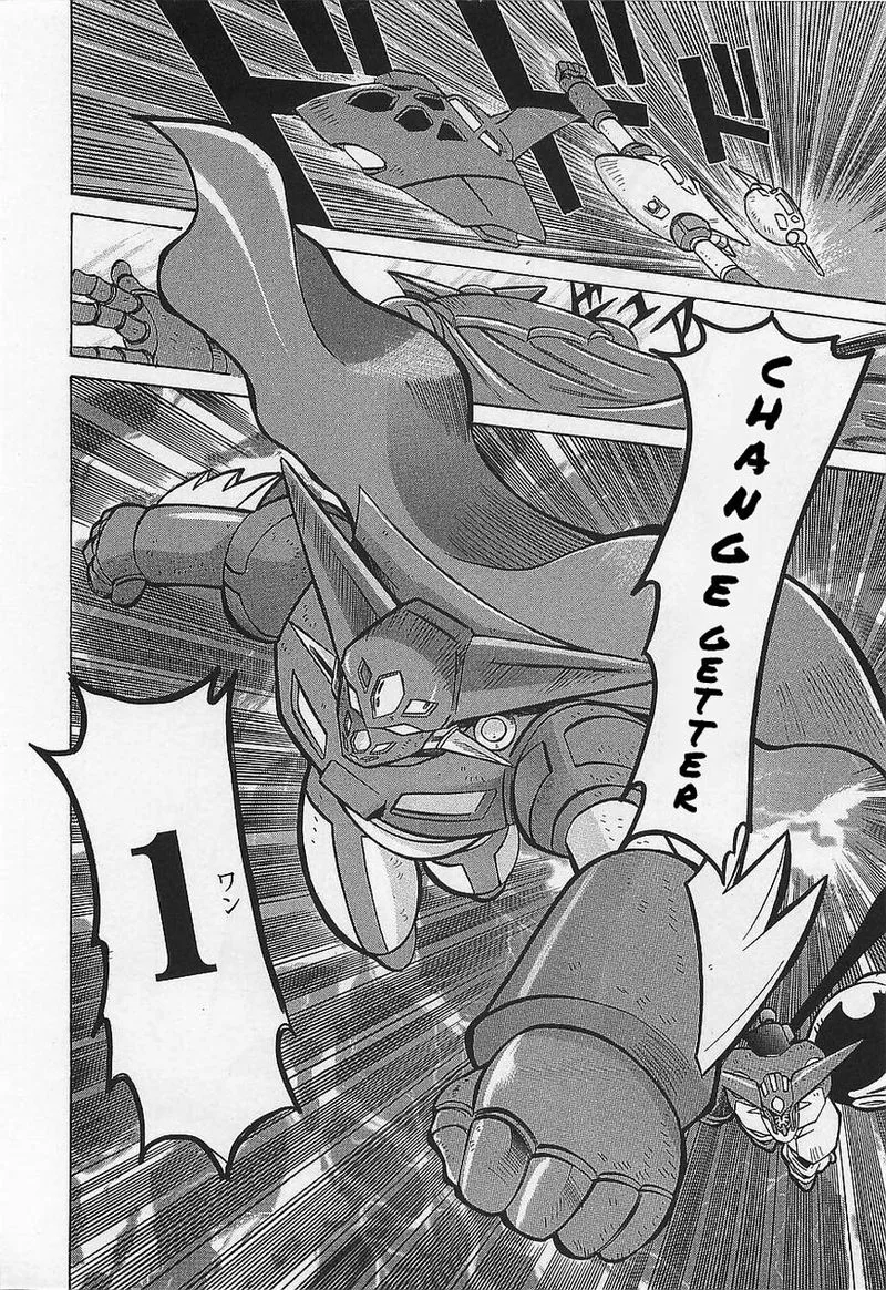 Getter Robo Hien - The Earth Suicide Chapter 6 page 27