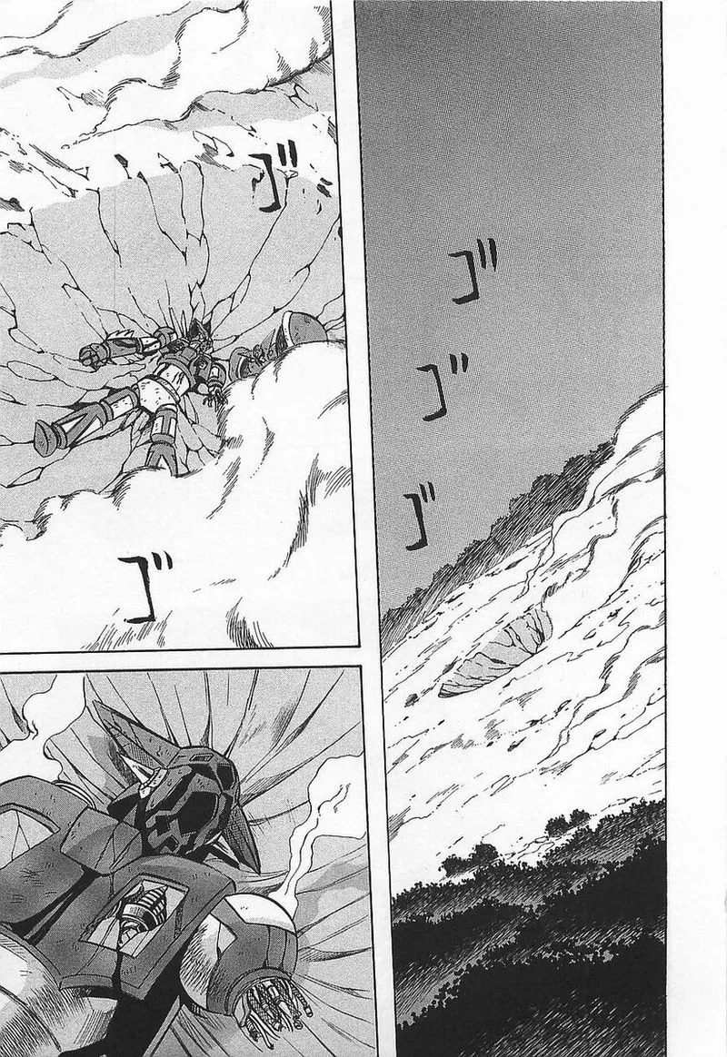 Getter Robo Hien - The Earth Suicide Chapter 6 page 31