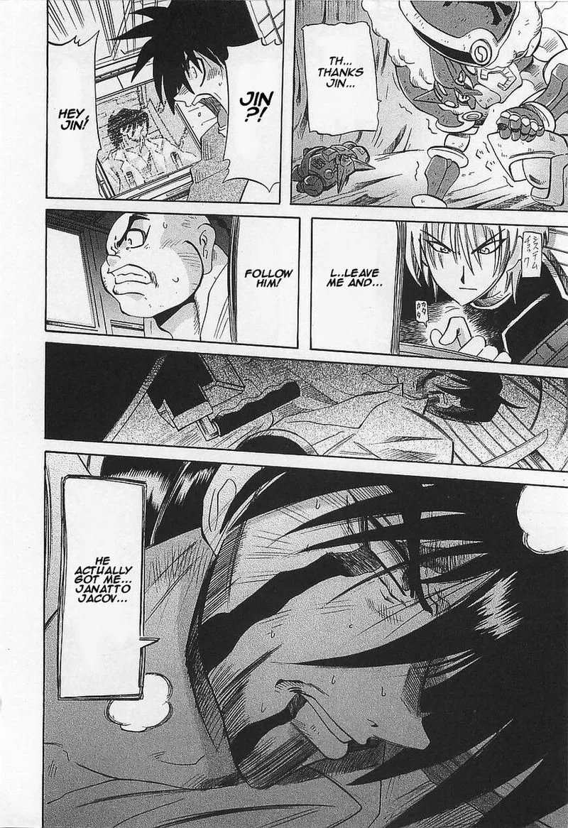 Getter Robo Hien - The Earth Suicide Chapter 6 page 32