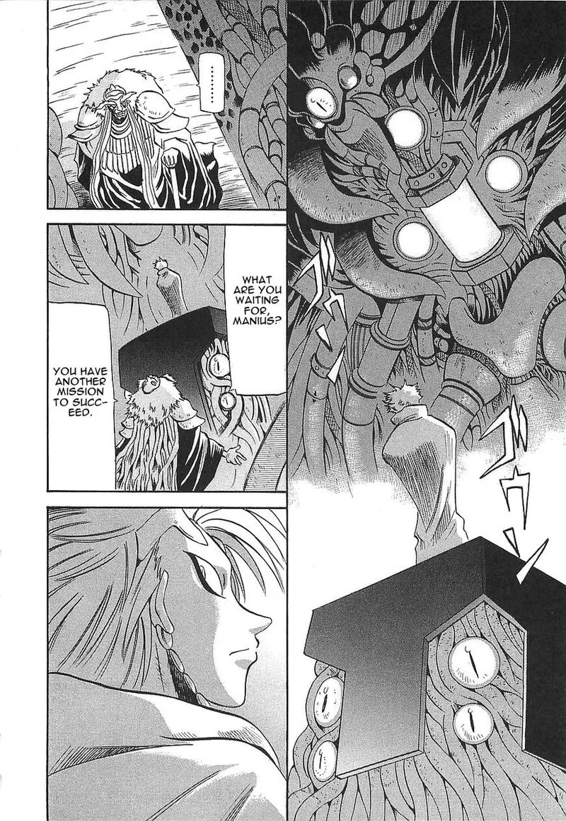 Getter Robo Hien - The Earth Suicide Chapter 7 page 9