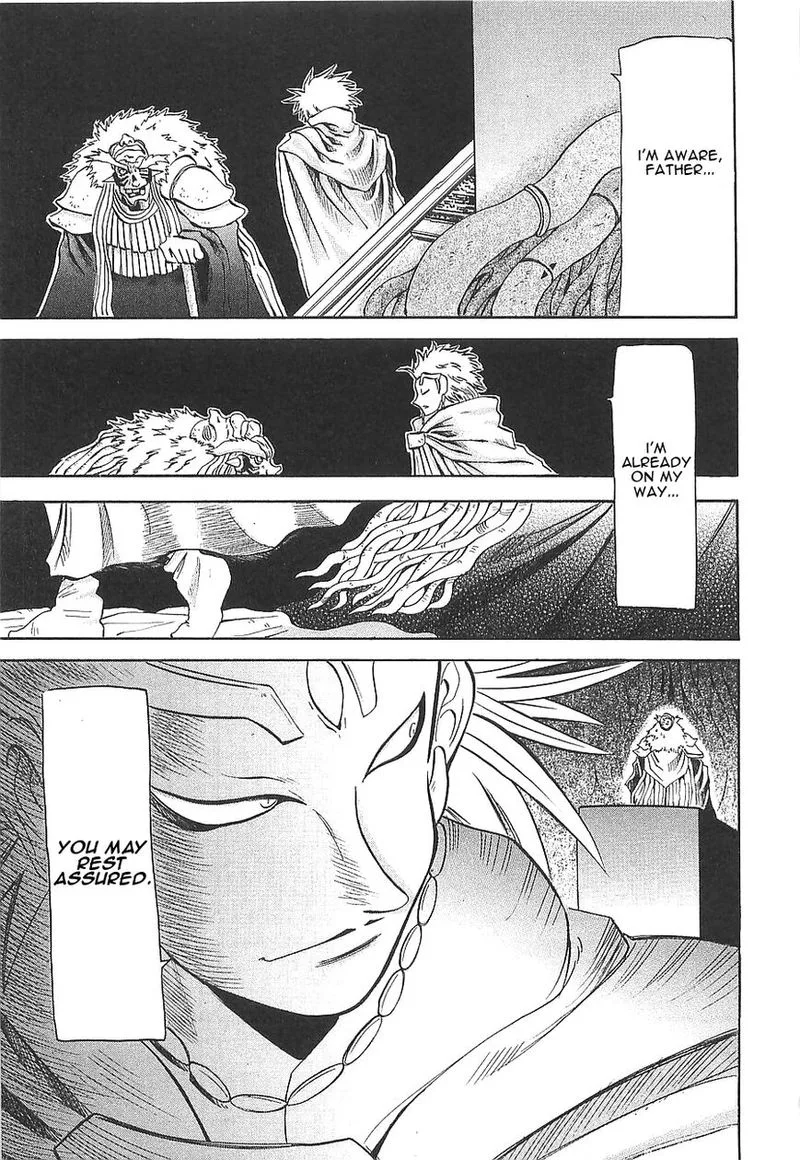 Getter Robo Hien - The Earth Suicide Chapter 7 page 10