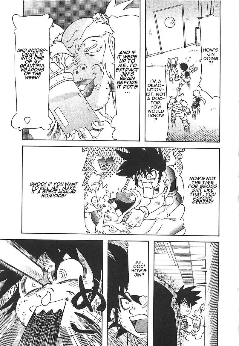 Getter Robo Hien - The Earth Suicide Chapter 7 page 3