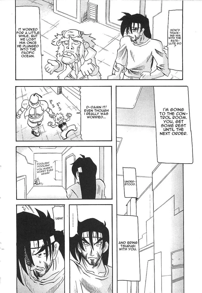 Getter Robo Hien - The Earth Suicide Chapter 7 page 6