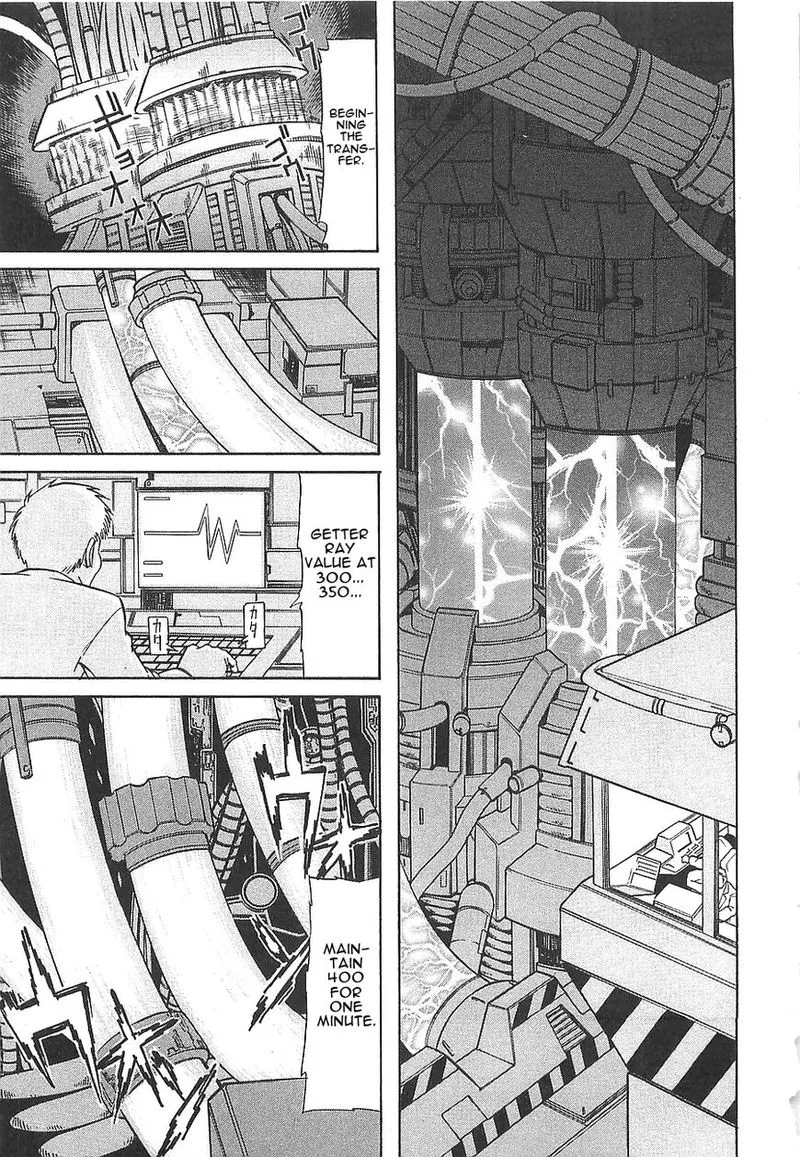 Getter Robo Hien - The Earth Suicide Chapter 7 page 14