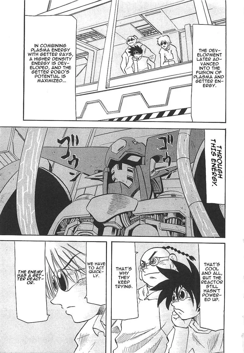 Getter Robo Hien - The Earth Suicide Chapter 7 page 17