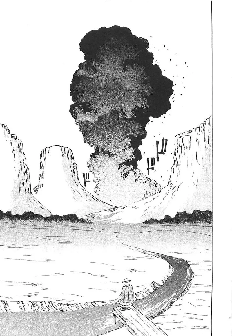 Getter Robo Hien - The Earth Suicide Chapter 7 page 21