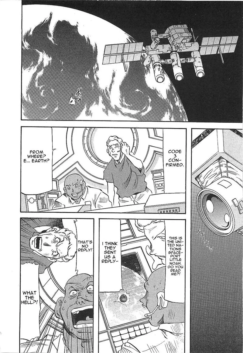 Getter Robo Hien - The Earth Suicide Chapter 7 page 24