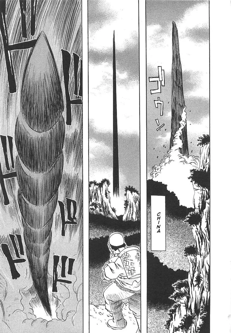 Getter Robo Hien - The Earth Suicide Chapter 7 page 23
