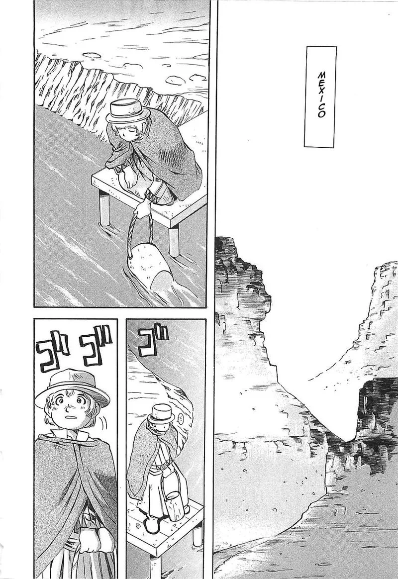 Getter Robo Hien - The Earth Suicide Chapter 7 page 20
