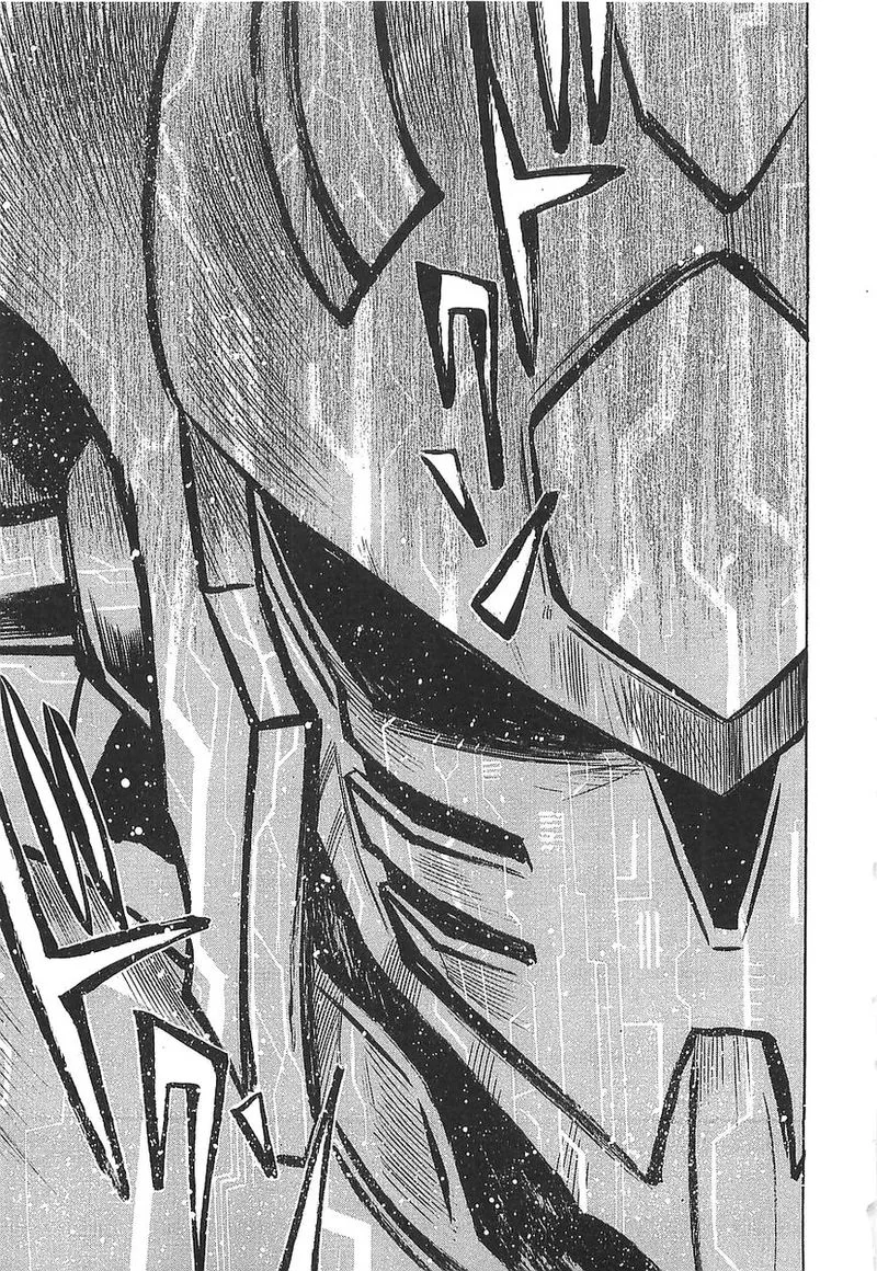 Getter Robo Hien - The Earth Suicide Chapter 7 page 19