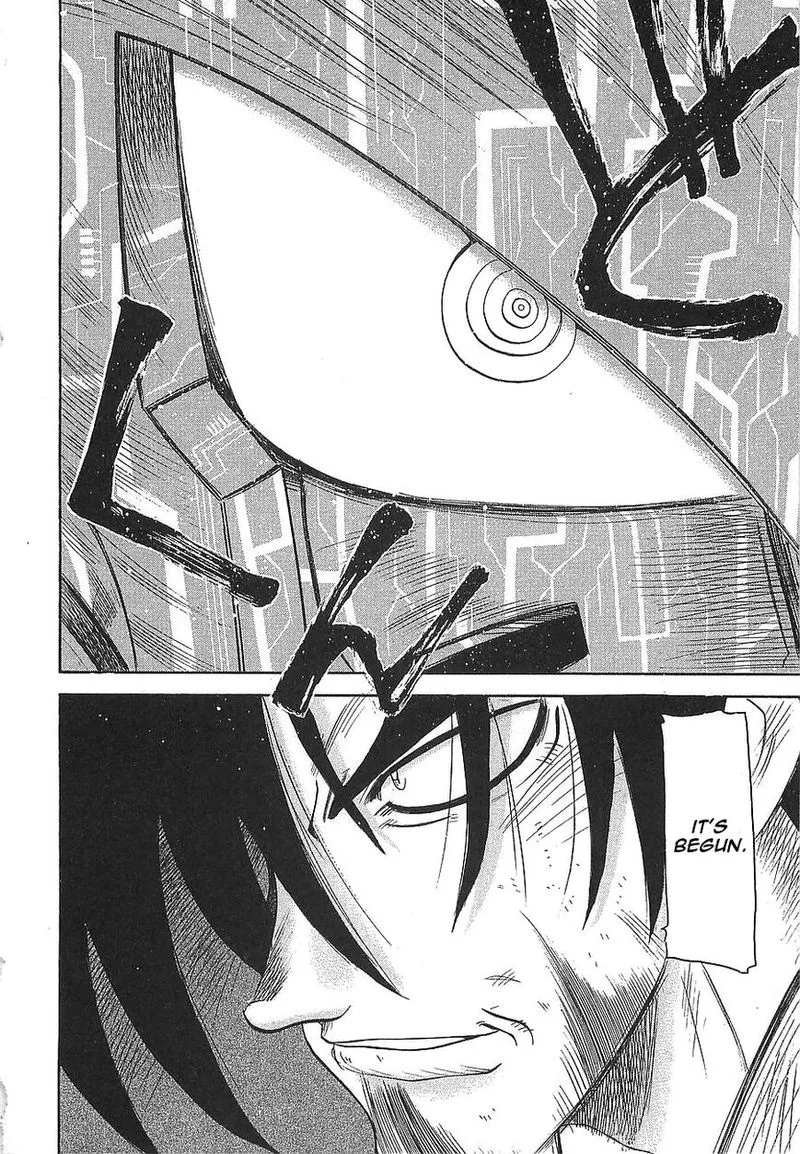 Getter Robo Hien - The Earth Suicide Chapter 7 page 27