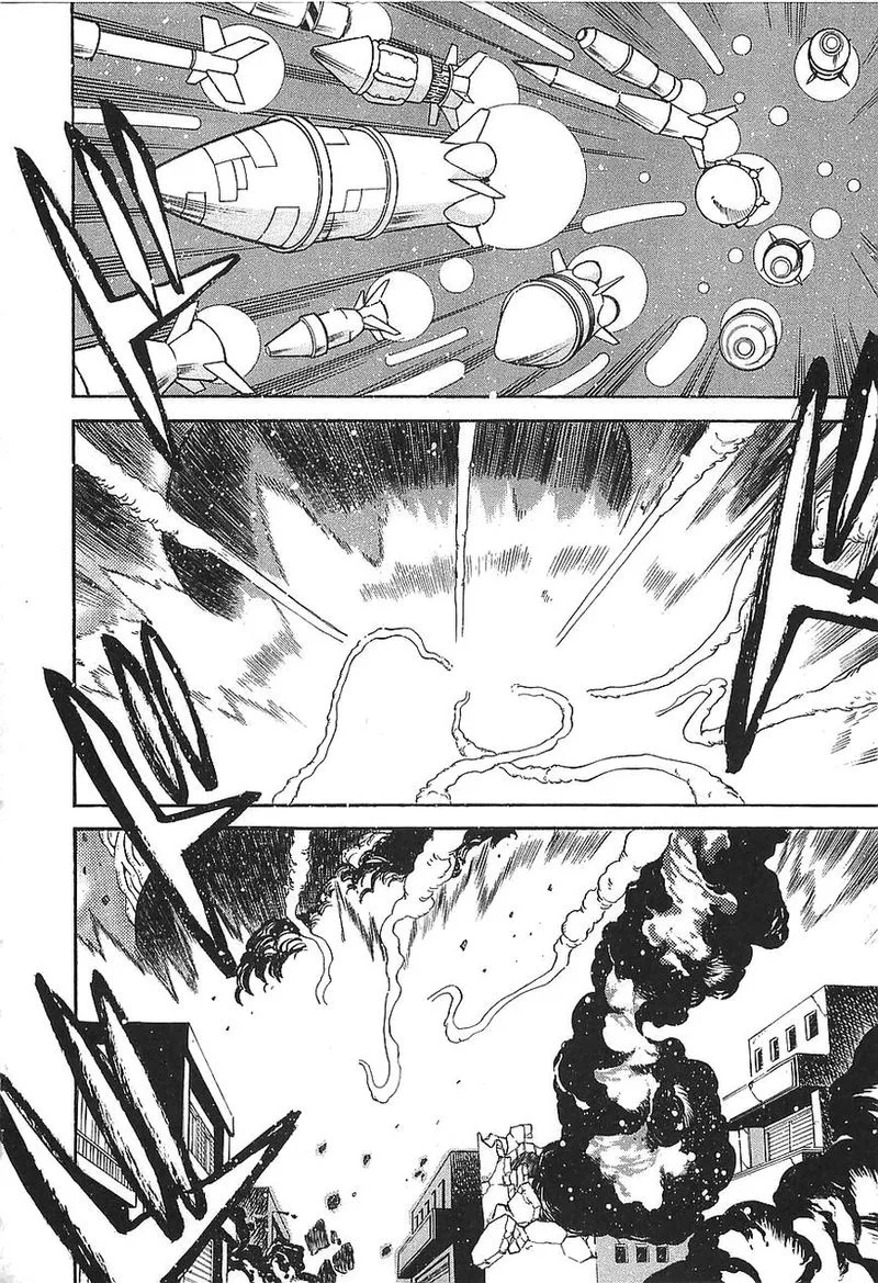 Getter Robo Hien - The Earth Suicide Chapter 8 page 5