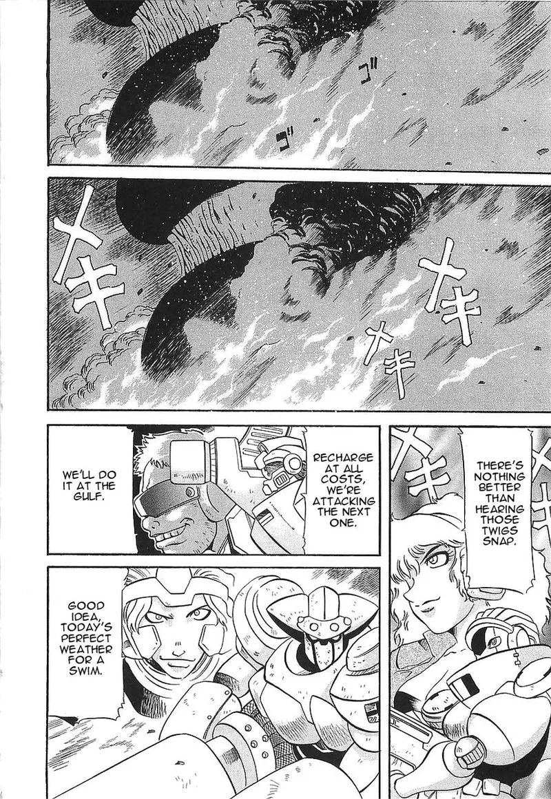 Getter Robo Hien - The Earth Suicide Chapter 8 page 7