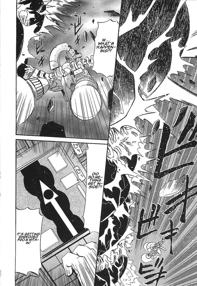 Getter Robo Hien - The Earth Suicide Chapter 8 page 23