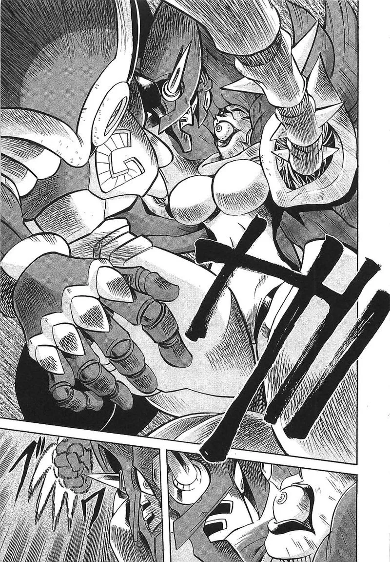 Getter Robo Hien - The Earth Suicide Chapter 9 page 22
