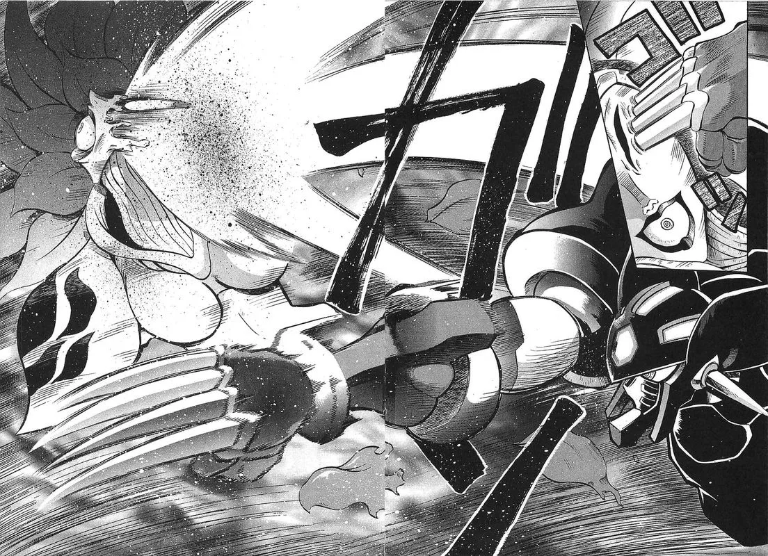 Getter Robo Hien - The Earth Suicide Chapter 9 page 23