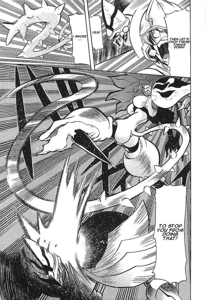 Getter Robo Hien - The Earth Suicide Chapter 9 page 11