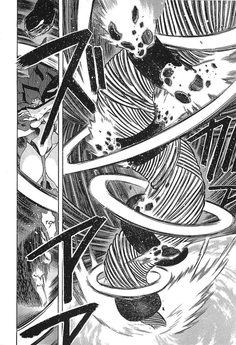 Getter Robo Hien - The Earth Suicide Chapter 9 page 17