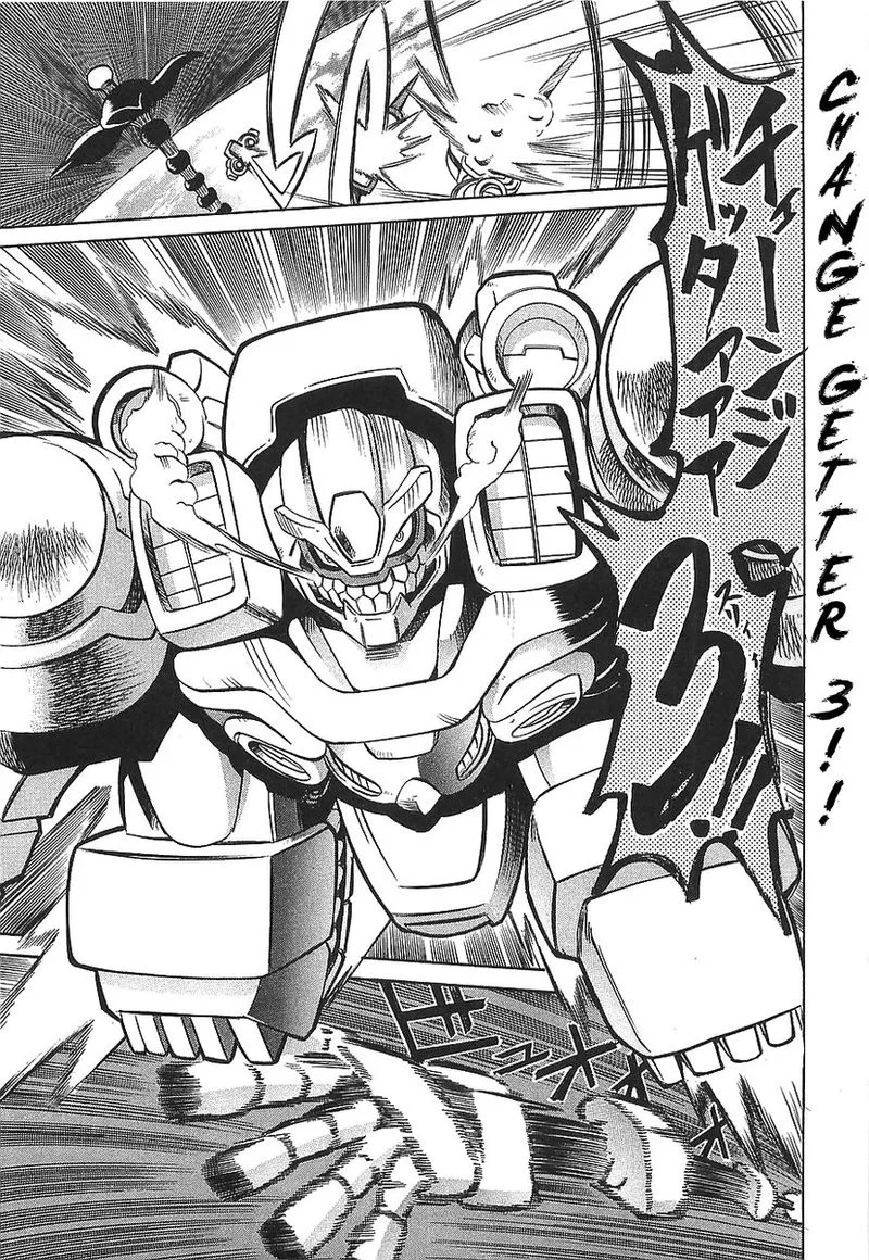 Getter Robo Hien - The Earth Suicide Chapter 9 page 13