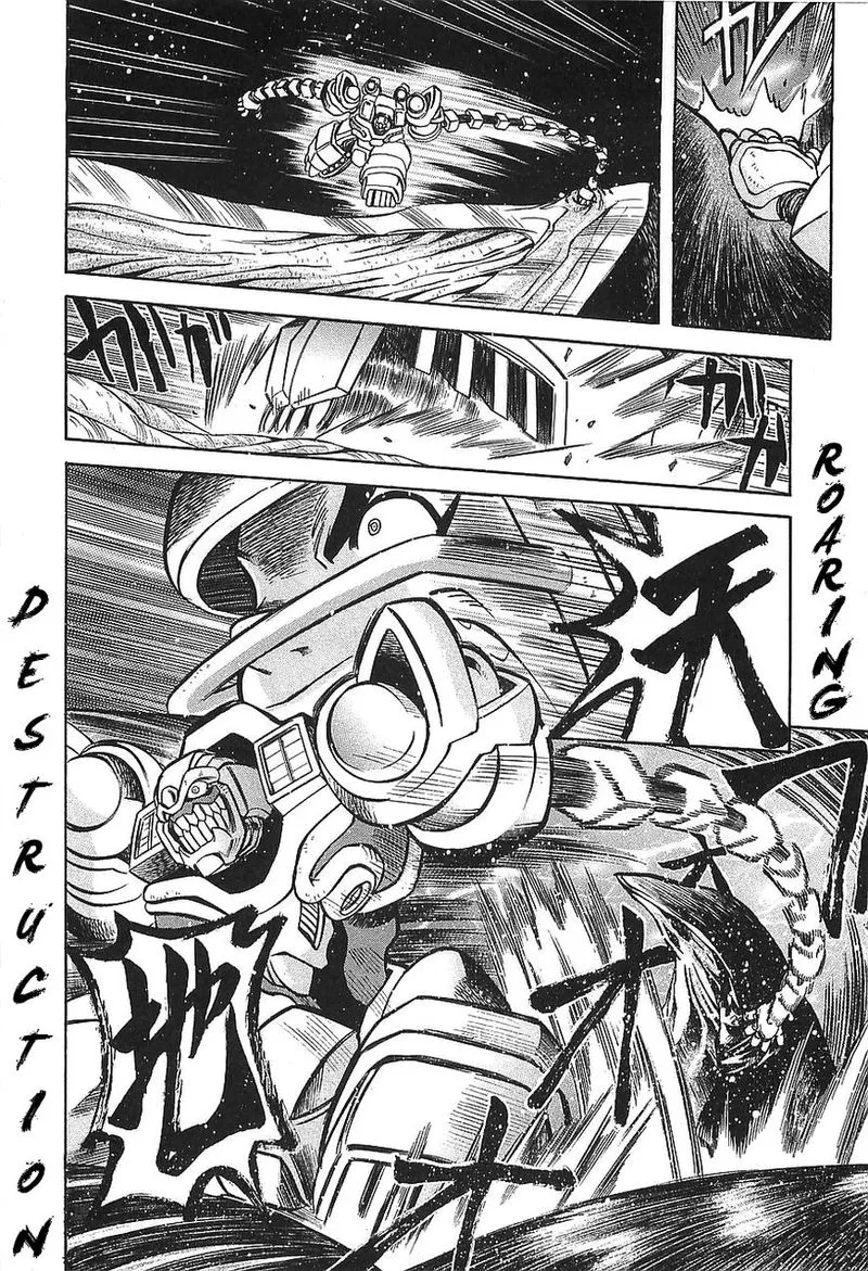 Getter Robo Hien - The Earth Suicide Chapter 9 page 14
