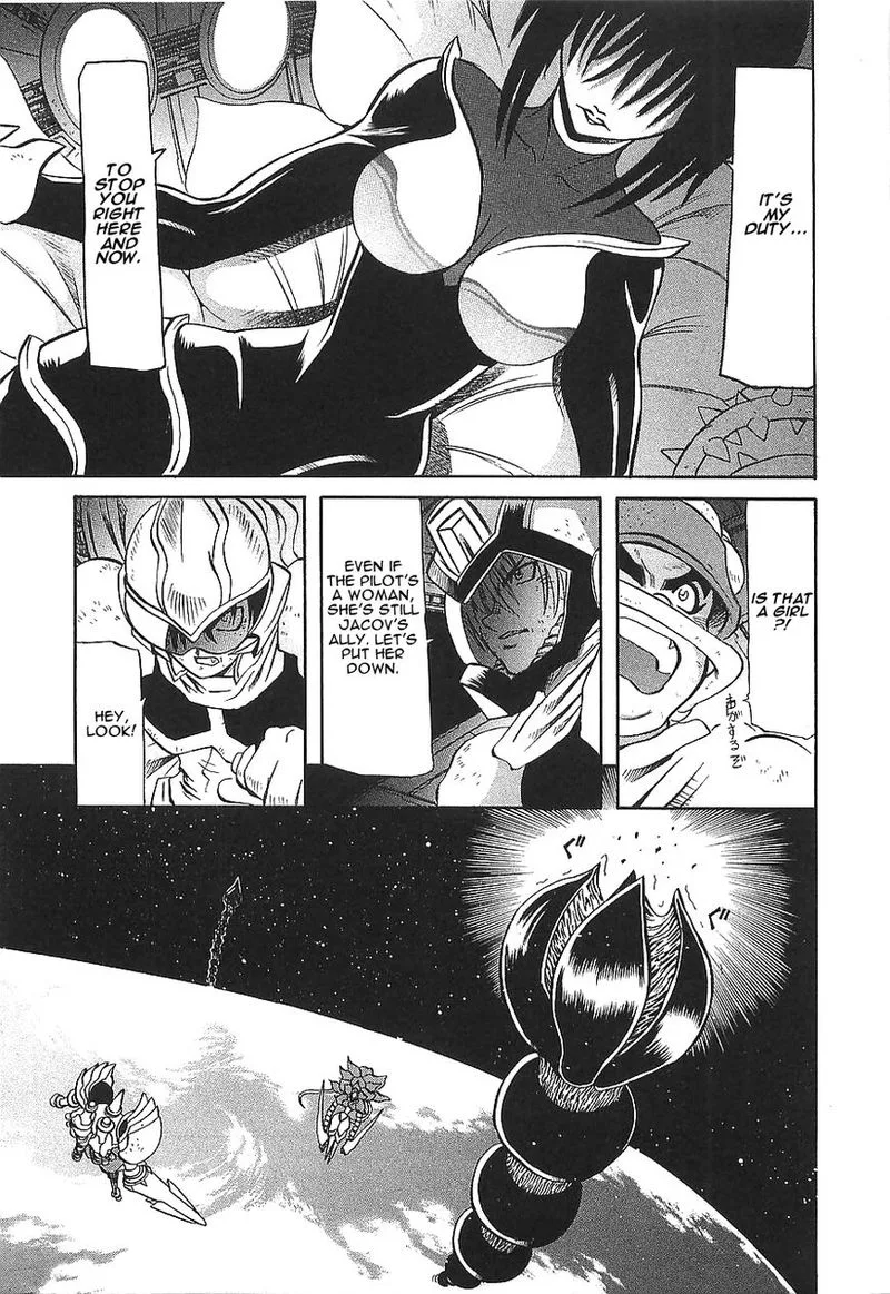 Getter Robo Hien - The Earth Suicide Chapter 9 page 7