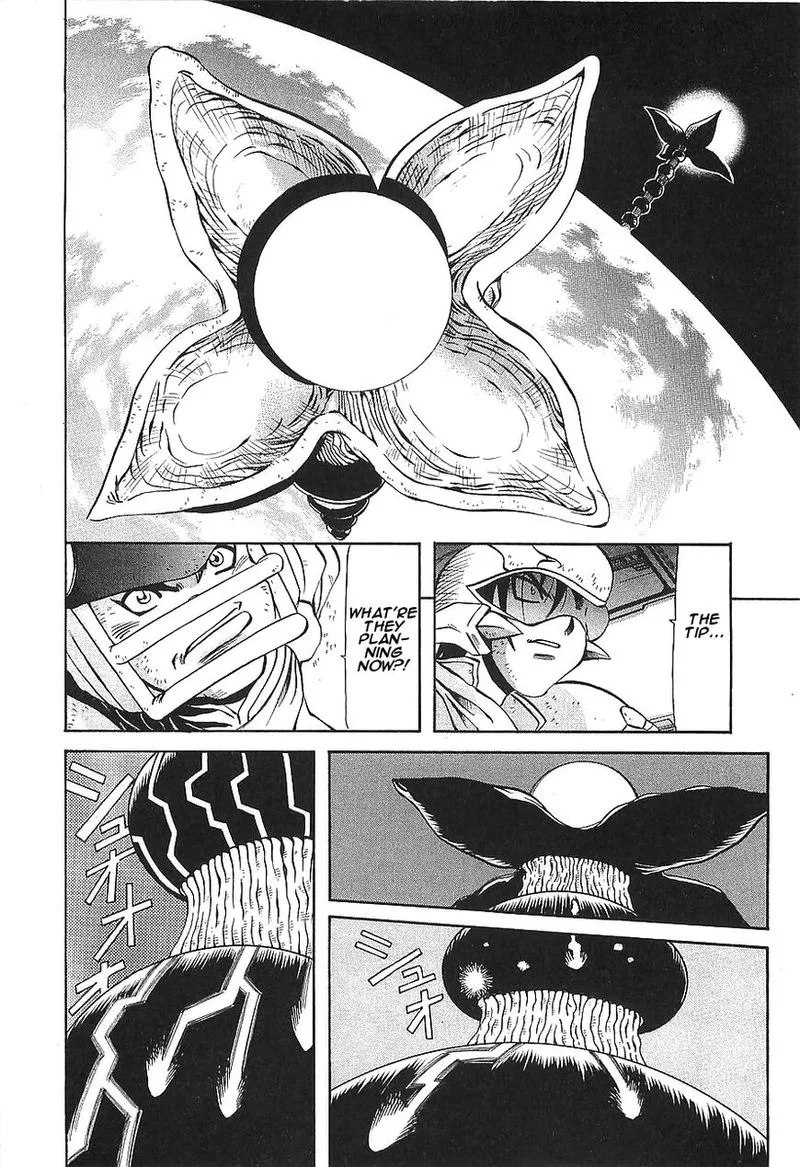 Getter Robo Hien - The Earth Suicide Chapter 9 page 8